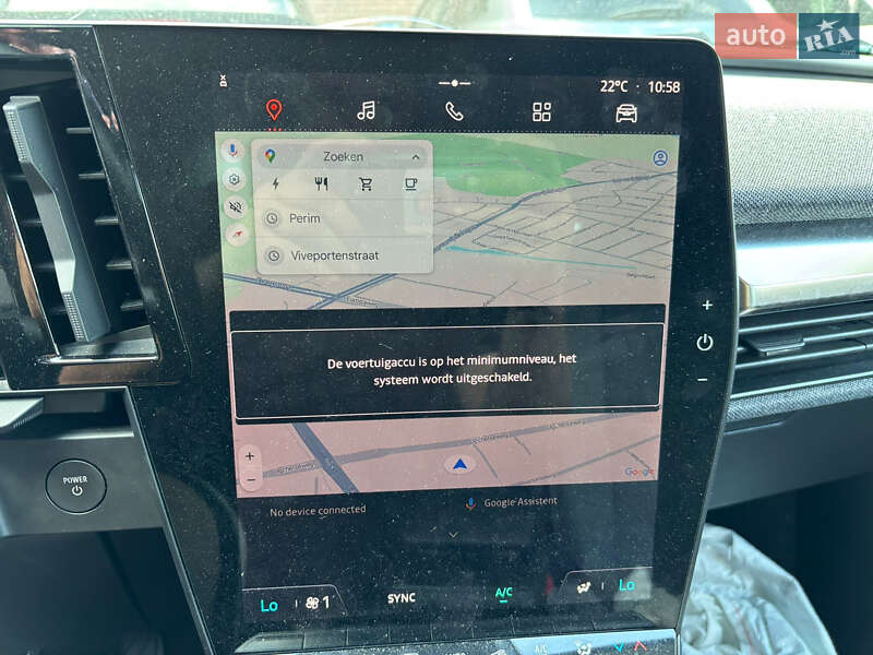 Renault Megane E-Tech Electric 2023