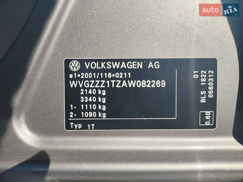 Volkswagen-9