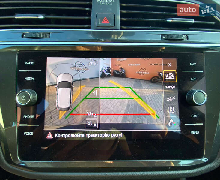 Volkswagen Tiguan 2019