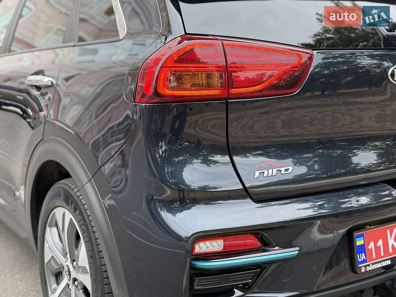 Kia Niro 2020