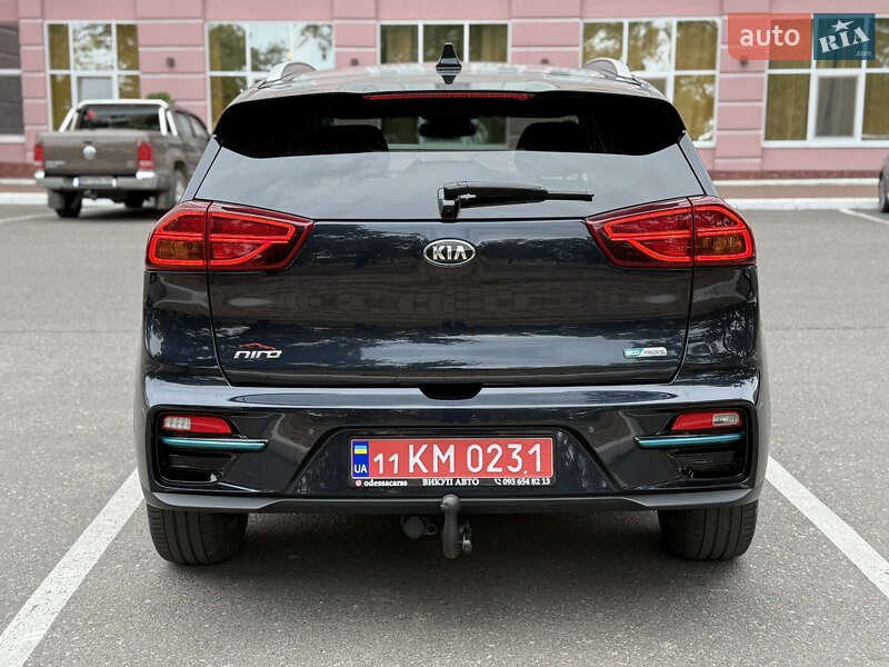 Kia Niro 2020