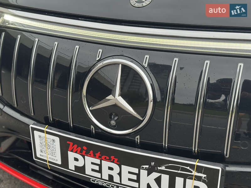 Mercedes-Benz EQS 2022