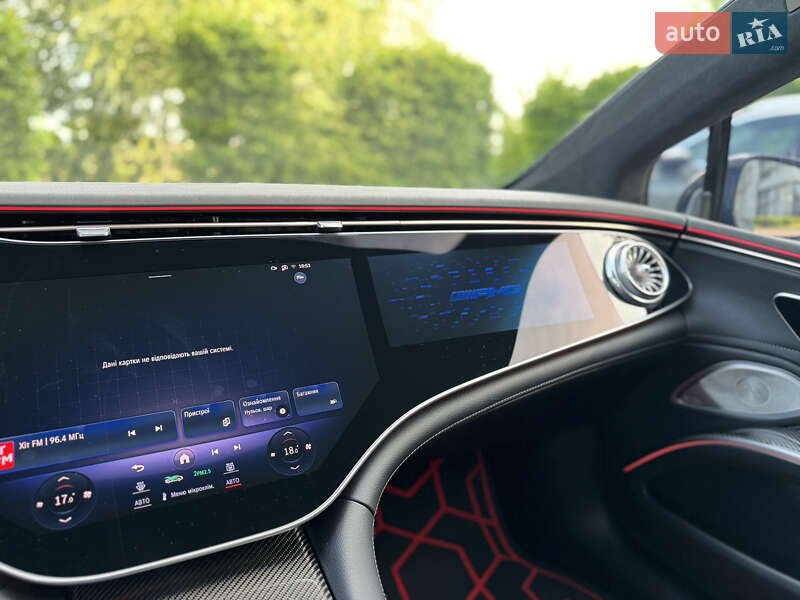 Mercedes-Benz EQS 2022