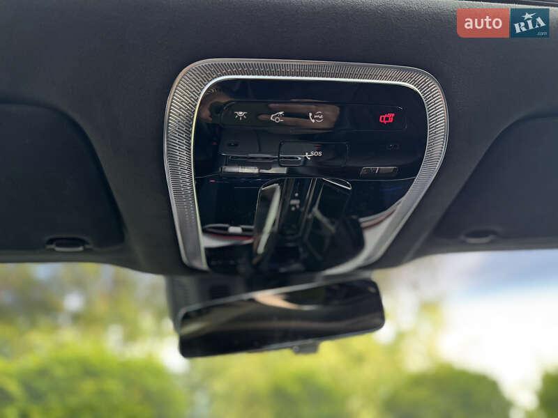 Mercedes-Benz EQS 2022