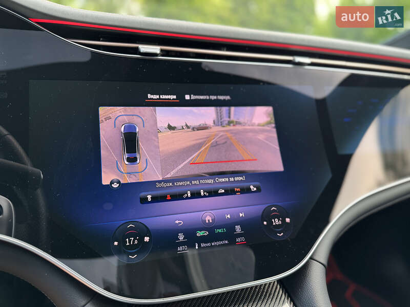 Mercedes-Benz EQS 2022