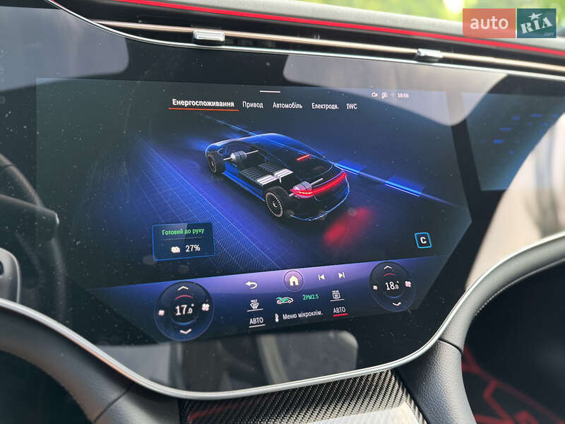 Mercedes-Benz EQS 2022