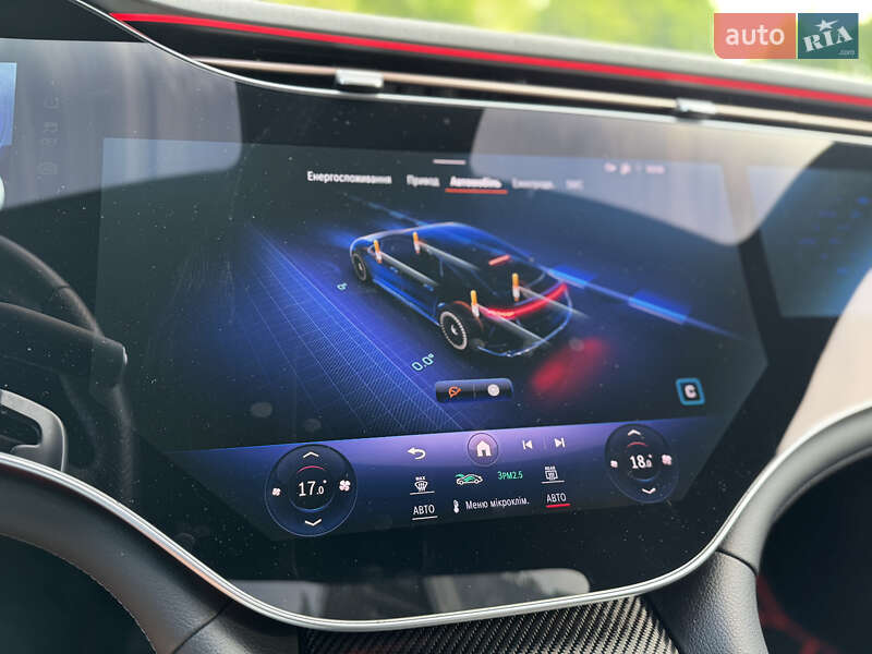 Mercedes-Benz EQS 2022