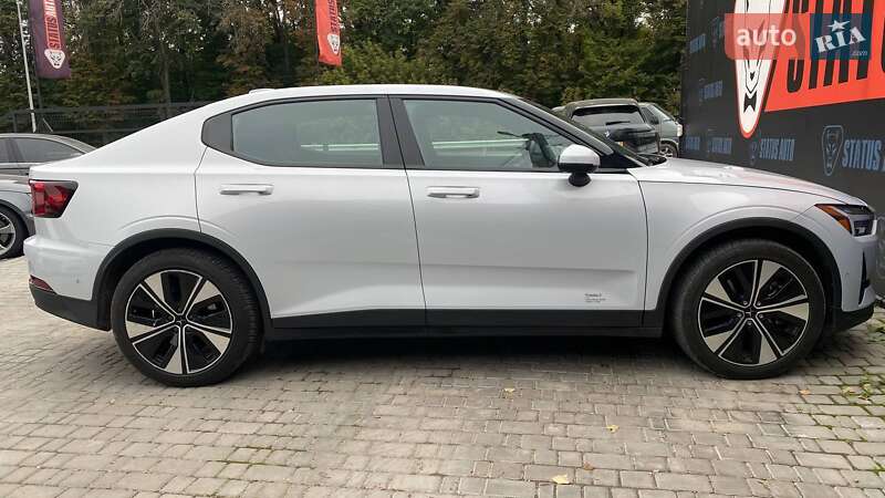 Polestar-15