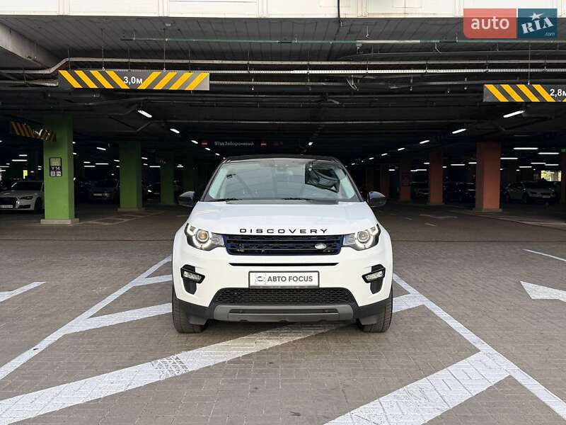 Land Rover Discovery Sport 2019