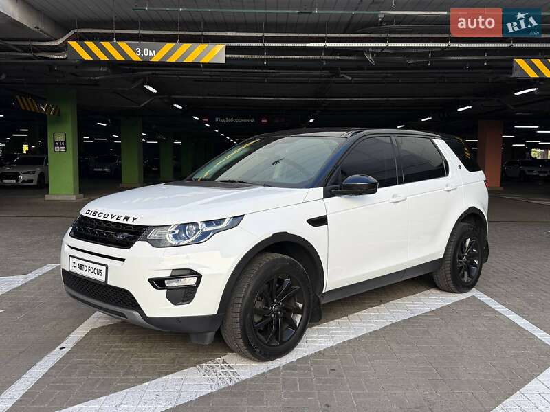Land Rover Discovery Sport 2019
