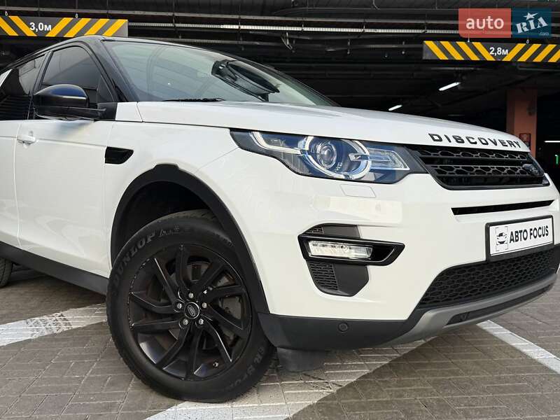 Land Rover Discovery Sport 2019