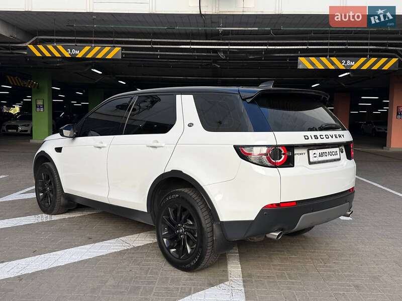 Land Rover Discovery Sport 2019