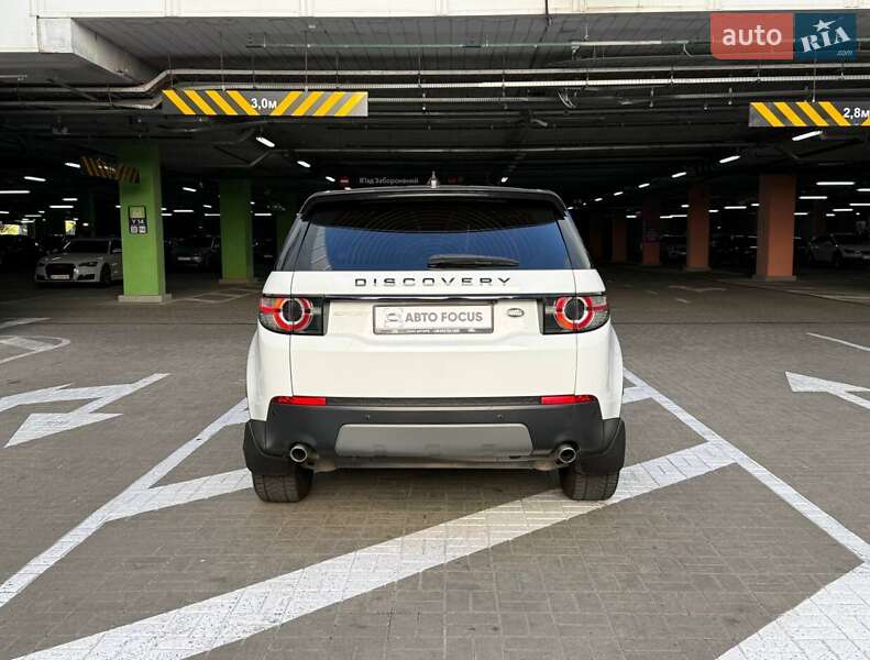 Land Rover Discovery Sport 2019