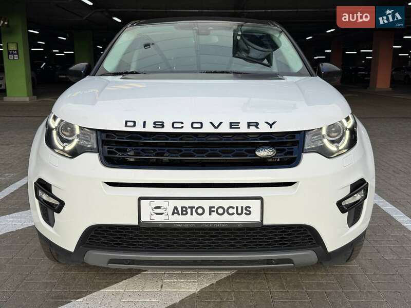 Land Rover Discovery Sport 2019