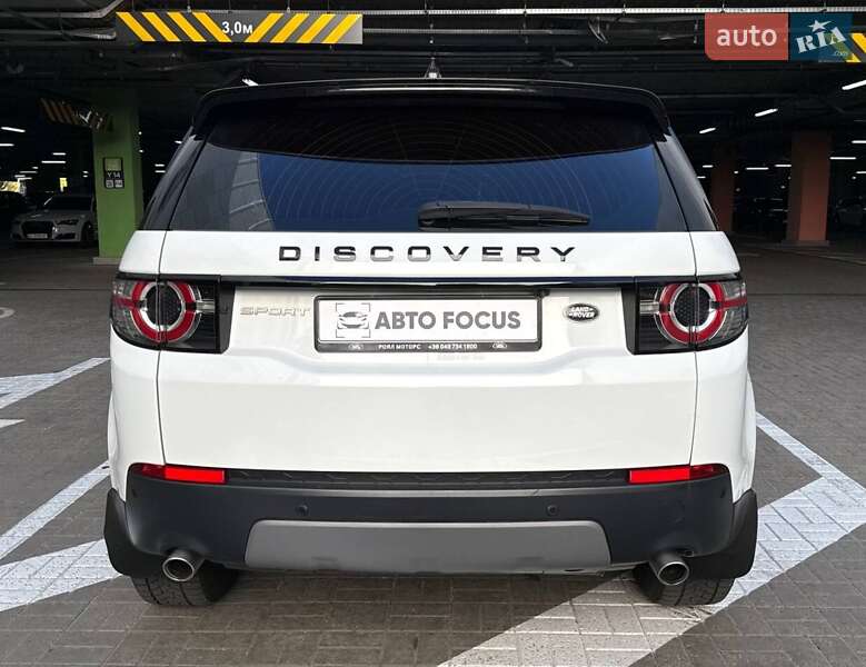 Land Rover Discovery Sport 2019