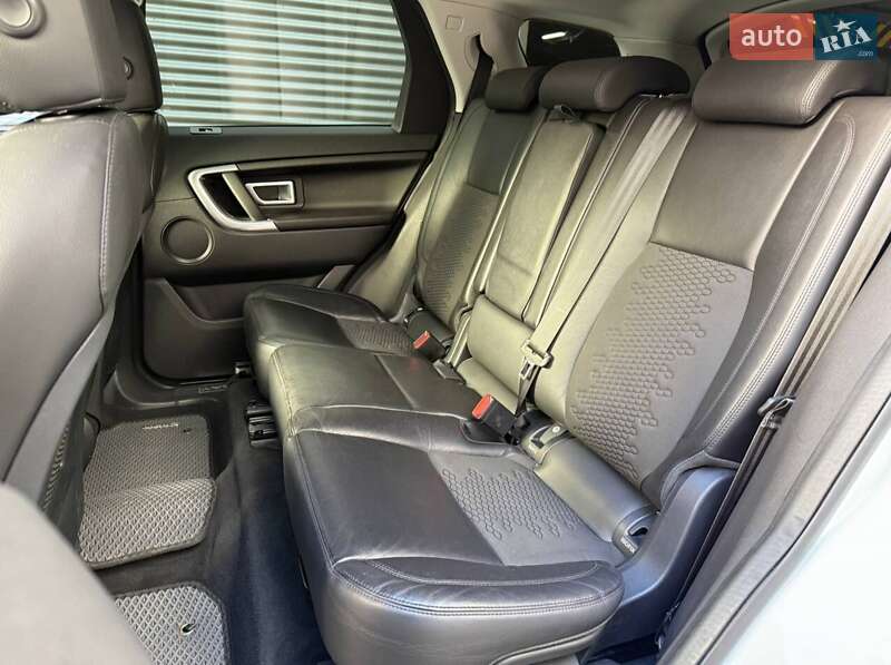 Land Rover Discovery Sport 2019