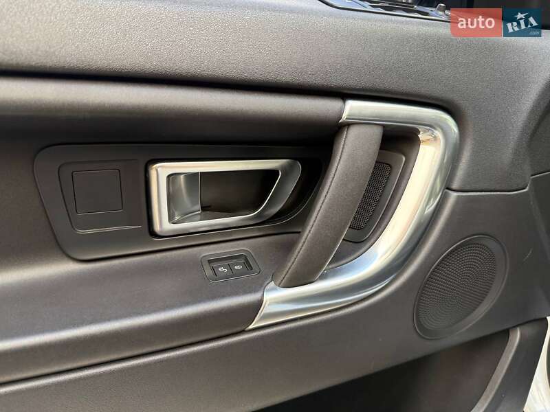 Land Rover Discovery Sport 2019