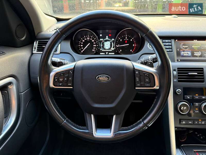 Land Rover Discovery Sport 2019