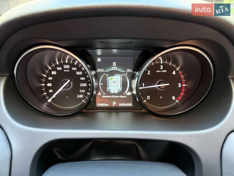 Land Rover Discovery Sport 2019