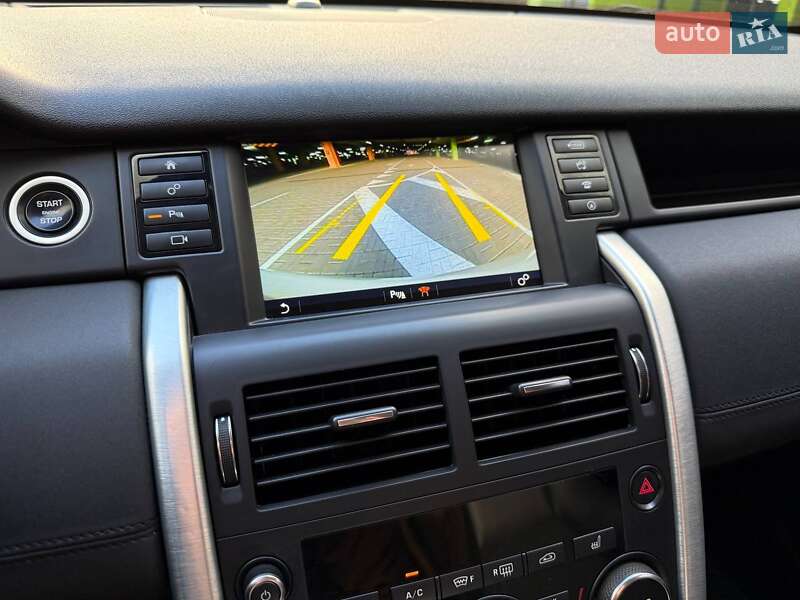 Land Rover Discovery Sport 2019