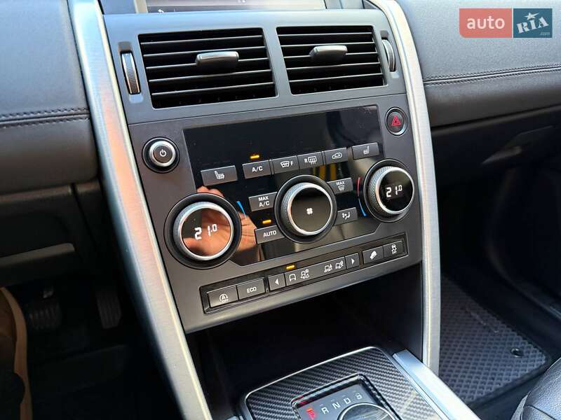 Land Rover Discovery Sport 2019