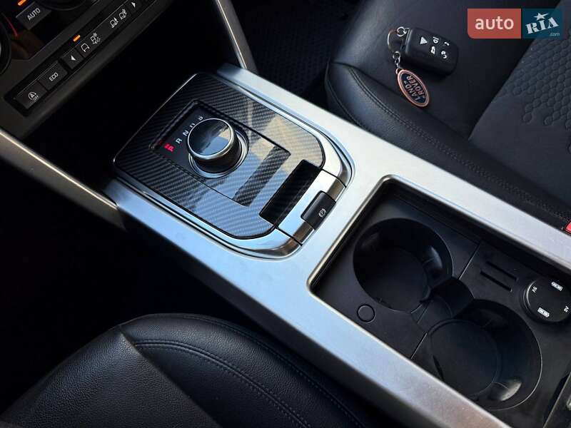 Land Rover Discovery Sport 2019