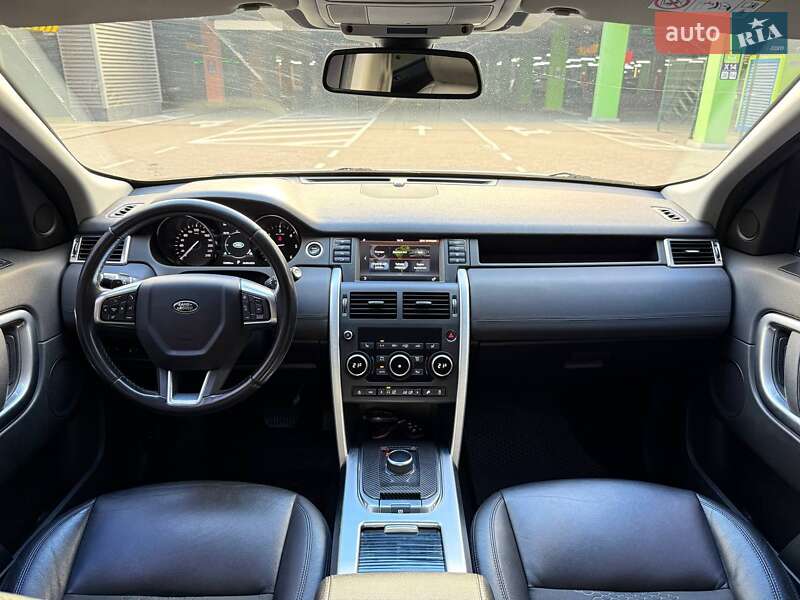 Land Rover Discovery Sport 2019