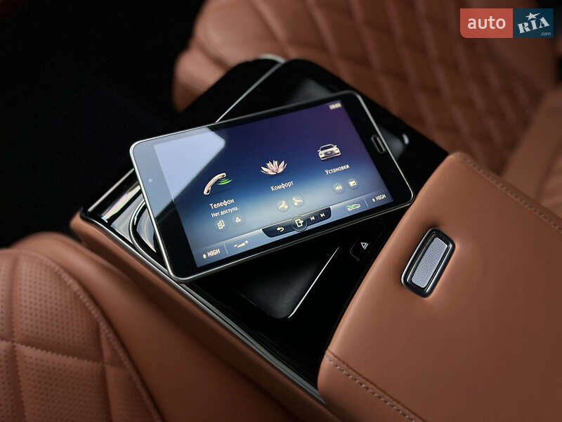 Mercedes-Benz S-Class 2021