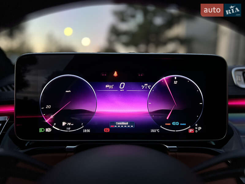 Mercedes-Benz S-Class 2021