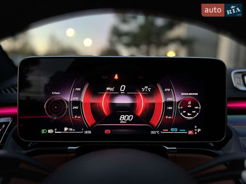 Mercedes-Benz S-Class 2021