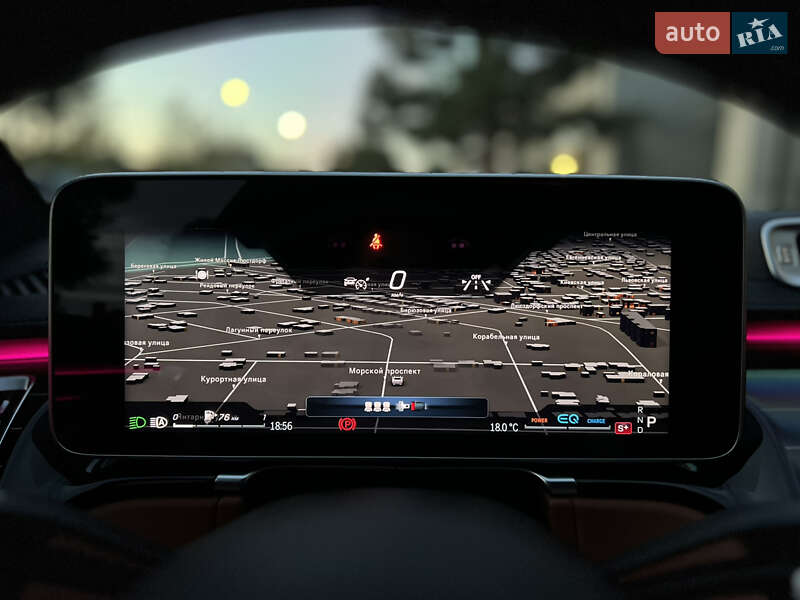 Mercedes-Benz S-Class 2021