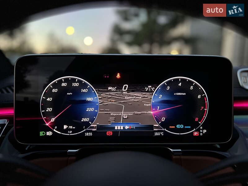 Mercedes-Benz S-Class 2021