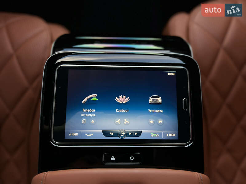 Mercedes-Benz S-Class 2021