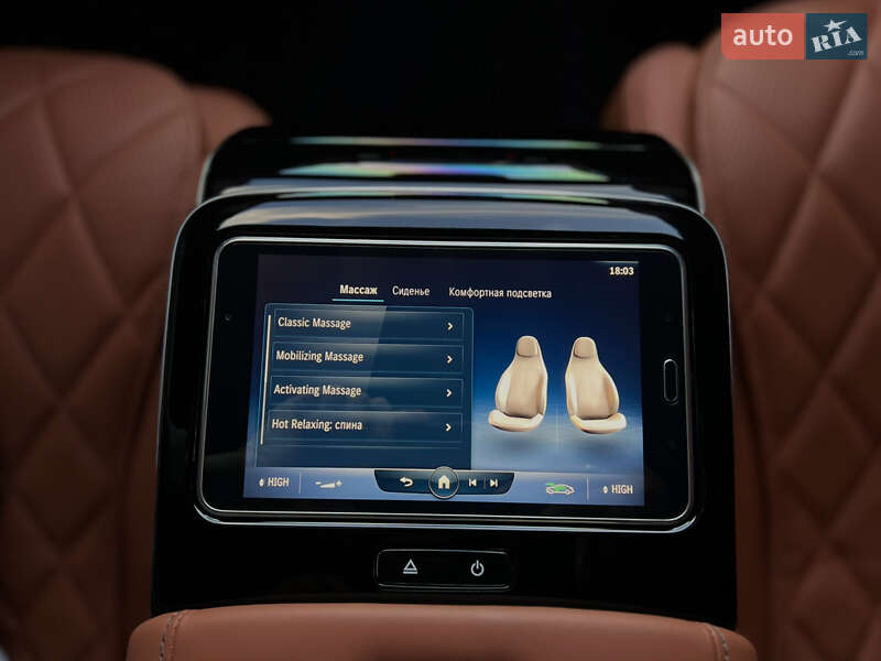 Mercedes-Benz S-Class 2021