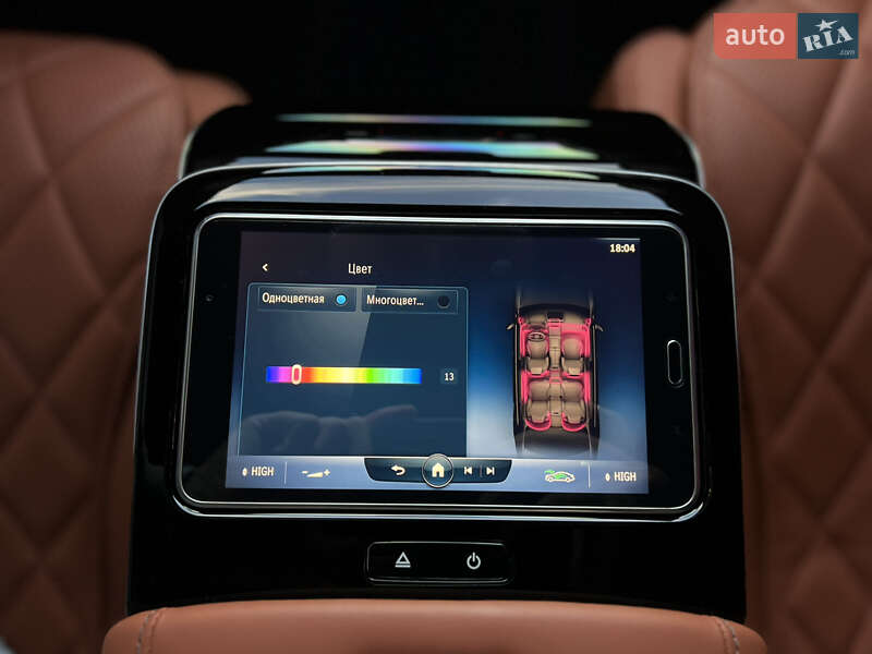 Mercedes-Benz S-Class 2021