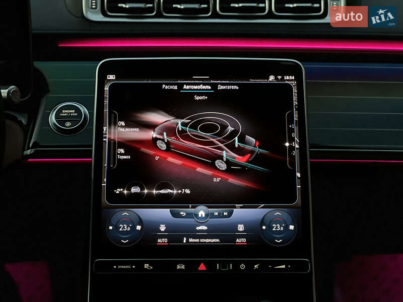 Mercedes-Benz S-Class 2021