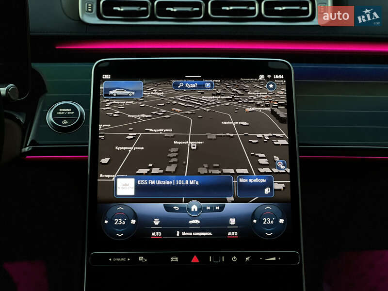 Mercedes-Benz S-Class 2021