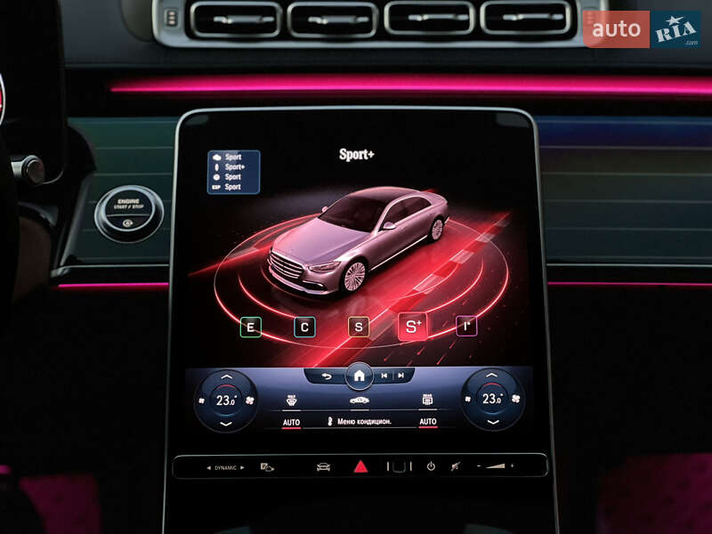 Mercedes-Benz S-Class 2021