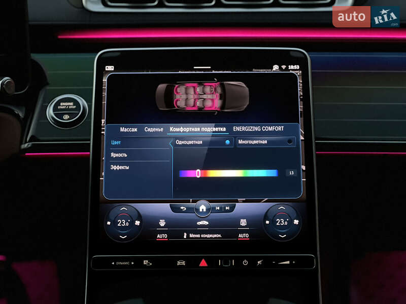 Mercedes-Benz S-Class 2021