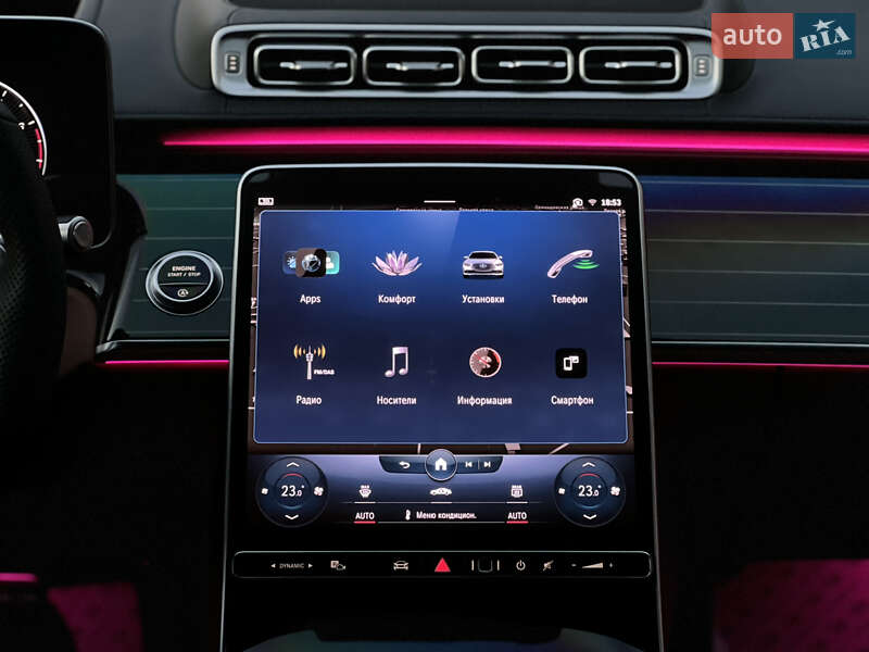 Mercedes-Benz S-Class 2021