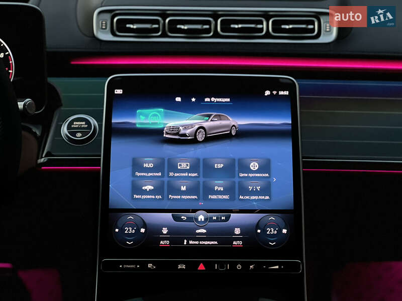 Mercedes-Benz S-Class 2021