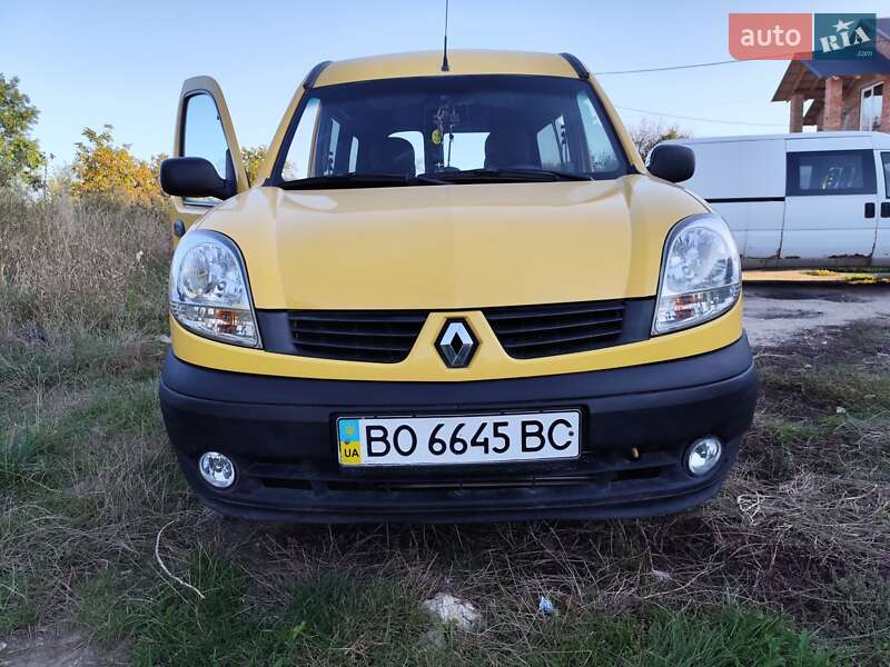 Renault Kangoo 2008