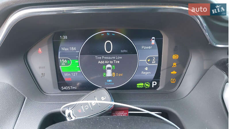 Chevrolet Bolt EUV 2023