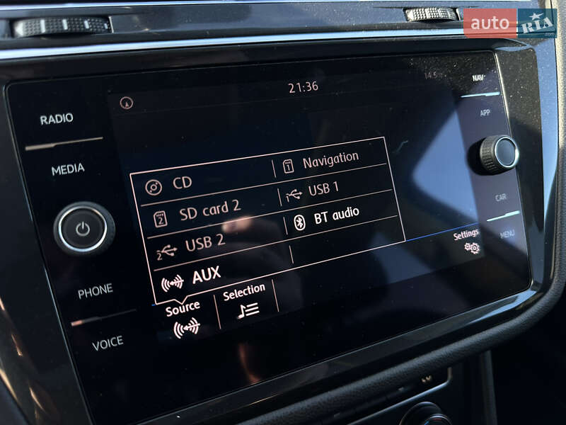 Volkswagen Tiguan 2017