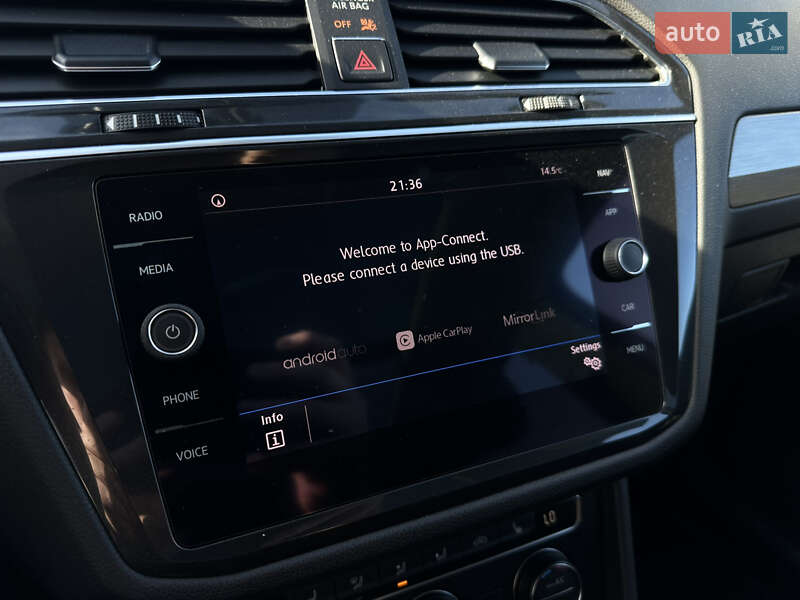 Volkswagen Tiguan 2017