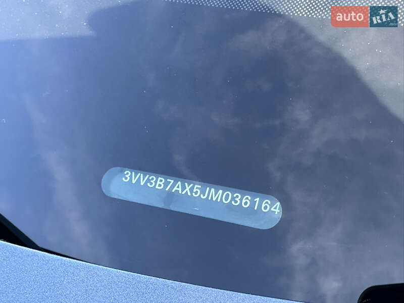 Volkswagen Tiguan 2017