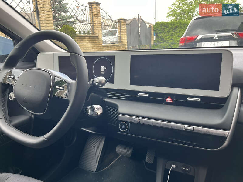 Hyundai Ioniq 5 2023