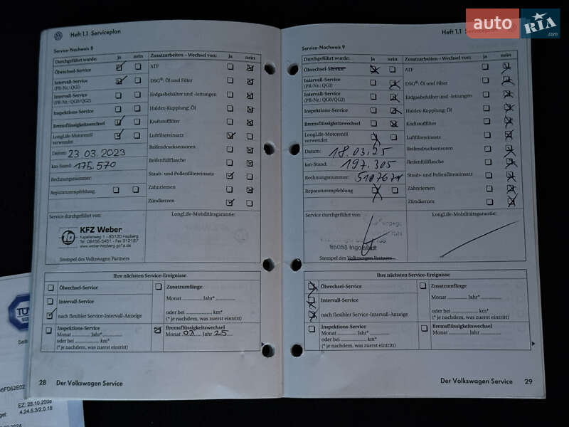 Volkswagen Touran 2009