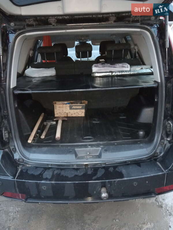 Great Wall Haval H3 2014