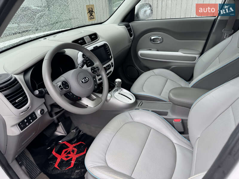Kia Soul 2017